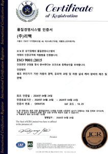 certificate image